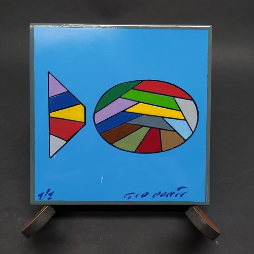 Designer gio ponti archive - designer,