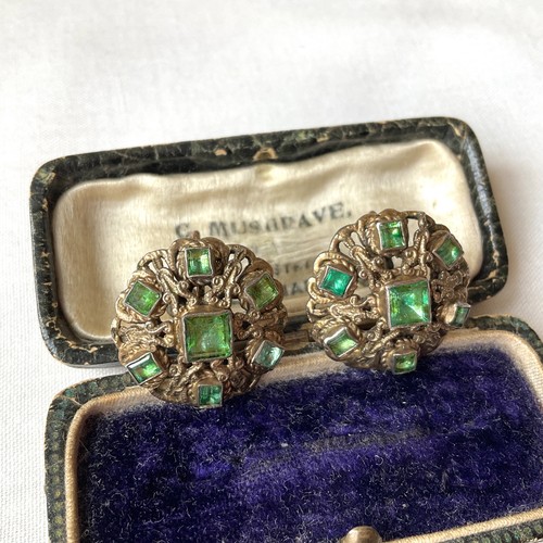 Rare baden screwback antique - rare,