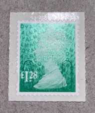 2013 ma13 security - £1.28,