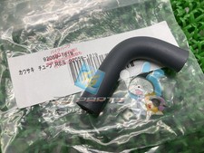 Kawasaki Vulcan 1500 Fuel Tank