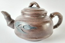 Yixing Chinese Teapot Brown Clay -  Seal Marked