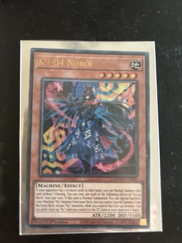 Tcg dood en025 k9 - dood-en025, k9-04