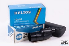helios 10x46 spotting scope - Open Box