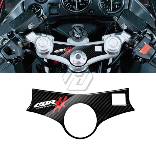 Carbon fiber effect yoke - fiber,