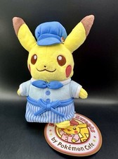 PIKACHU PASTRY CHEF BLUE PLUSH POKEMON CENTER CAFE JAPANESE EXCLUSIVE WITH TAG