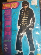 Jackson Beatles  60s 70s Retro