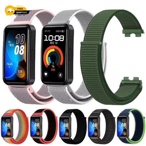 Strap for band 7 - strap, correa