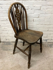 Antique Victorian Elm & Beech