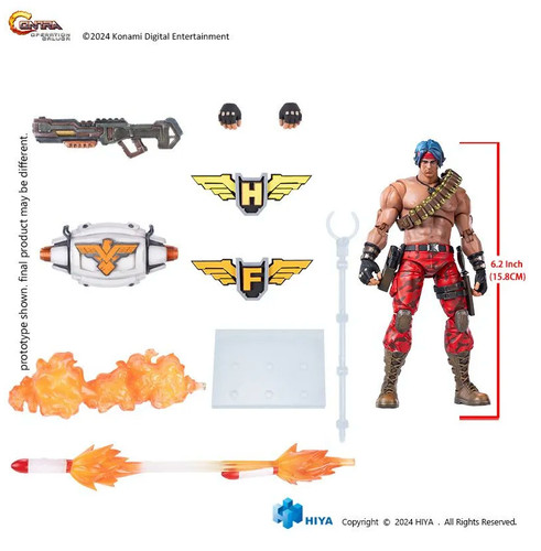 Hiya contra lance - contra, bean