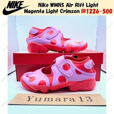 Nike wmns air rift - wmns,
