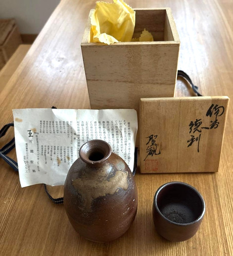 Japanese bizen ware - japanese,