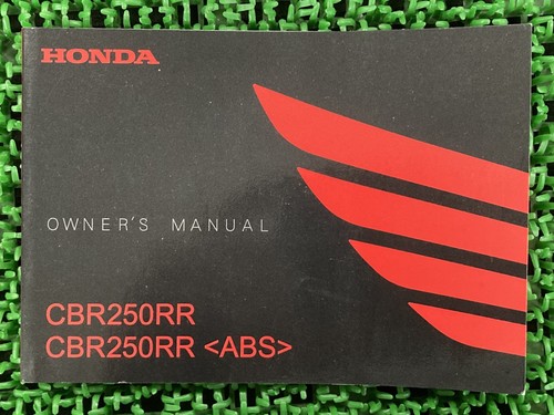 Used honda cbr250rr owner - used,