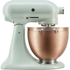 KitchenAid Artisan Mixer Limited Edition Design Series 4.7L Blossom