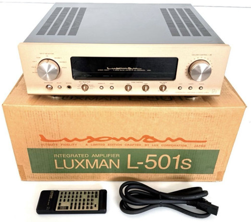 Luxman 501s integrated - l-501s,