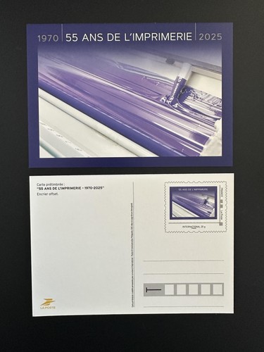 France 2025 stationery - france,