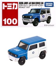 Tomica TAKARA TOMY "Tomica