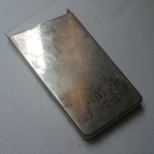 1963 GIBSON FIREBIRD VII