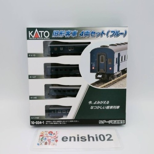 Kato gauge 034 1 - kato, n