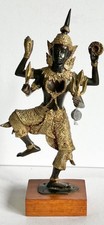 Antique Bronze Statue of Hindu