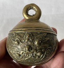 Vintage Brass Bell Tiger / Lion / Dragon or Foo Dog Asian Temple Religious