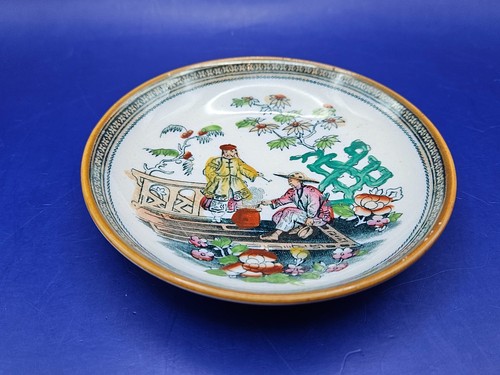 Antique 19th century - antique,