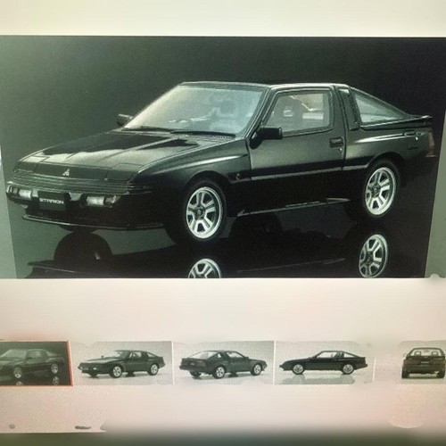 Kyosho samurai mitsubishi - 1/18,