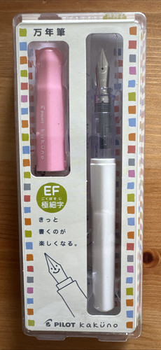 Pilot namiki kakuno fountain - pilot,