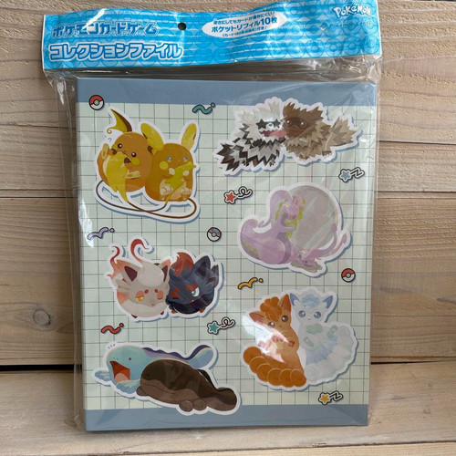 Pokemon card game - card, official