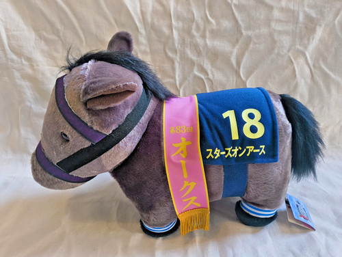 Stars earth thoroughbred - on,