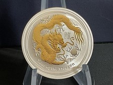 2012 Australian 1oz Silver