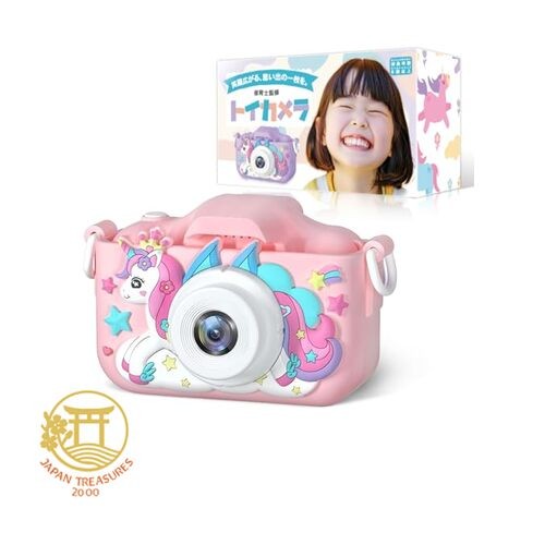 Toy camera for kids - kids, girls'