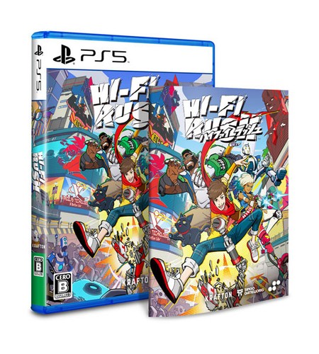 Ps5 rush import launch - rush,