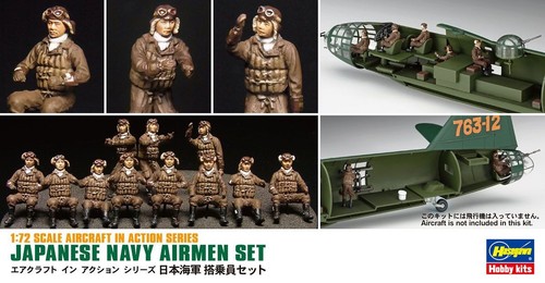 Hasegawa japanese navy - navy, aircrew