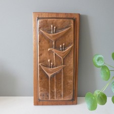 Vintage Repousse Copper Relief