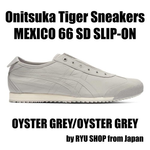 Onitsuka tiger sneaker mexico - onitsuka,