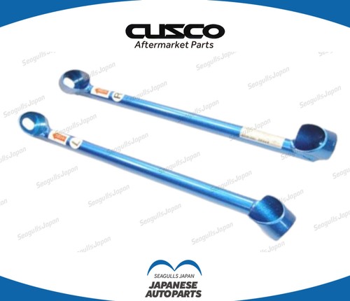 Cusco oem rear lower arm - lower, bar