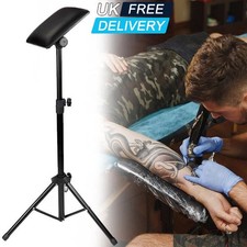 Adjustable Tattoo Arm Leg Rest