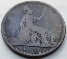 1867 VICTORIAN BUN HEAD ONE