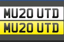 MU20 UTD Cherished Man Utd