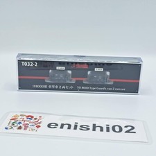 Rokuhan Z Gauge T032-2 YO 8000