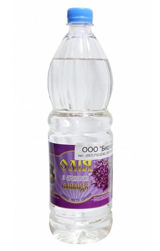 Lavanda scented lamp oil - lavanda,