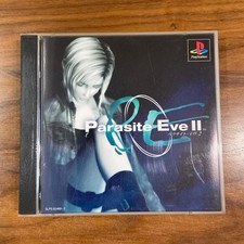 parasite eve 2 Japan zb