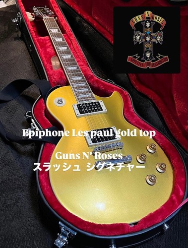 The slash - “the,