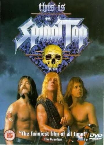 This spinal tap dvd - this,
