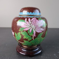 Vintage Chinese Cloisonne Lidded Ginger Jar on Wooden Stand - Floral Design