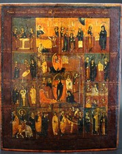 Old Icon, Holiday Icon, 12 Fields Icon, Russia 19th Century