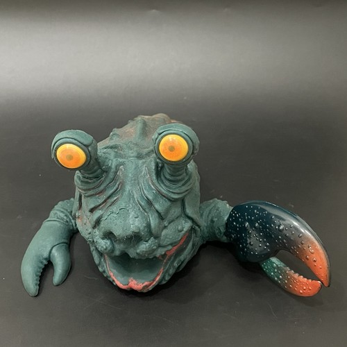 Vintage soggy boglins slobster - soggy,