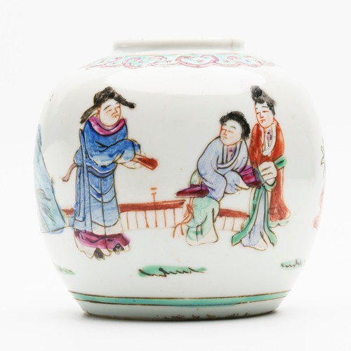Chinese ginger jar romance - ginger,