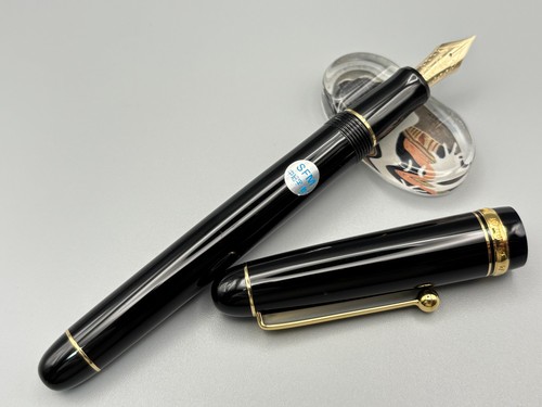 Pilot custom fountain - pilot, pen