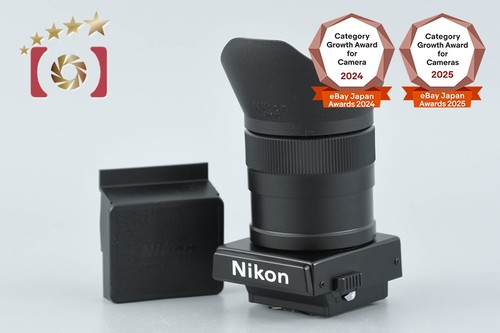 Nikon magnifier - nikon, dw-4